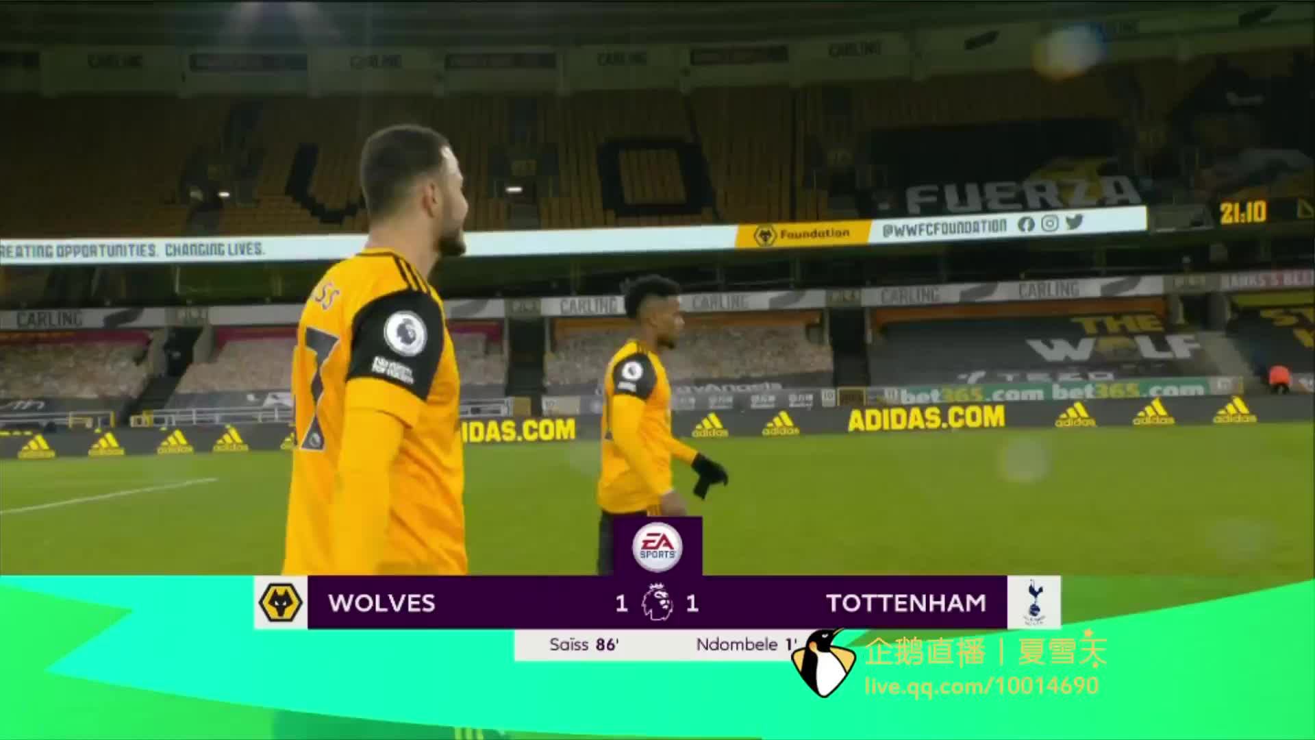 提升布兰特 提升布兰特